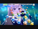 【デレステ】CM第15弾組+2で「泡沫のアイオーン(MASTER+)」フルMISS