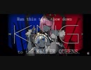 King / Kanaria  cover : 〖Gawr Gura ・ Mori Calliope〗
