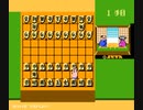 【TAS】FC内藤九段将棋秘伝_飛車落ちで最短全駒（81手）