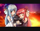【ナナシノゲエム】7日後に死ぬ琴葉茜partおまけ【VOICEROID実況】