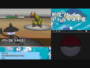 【生放送TS】ポケットモンスターホワイトpart5