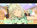 【アイマスSS MV】ToP!!!!!!!!!!!!!!を鑑賞してみる。