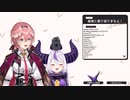 ラプラス・ダークネス｢もうっ、ばーっかだなぁ❤｣