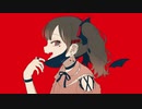 メンヘラヤンデレ巫女が歌う『ヴァンパイア』