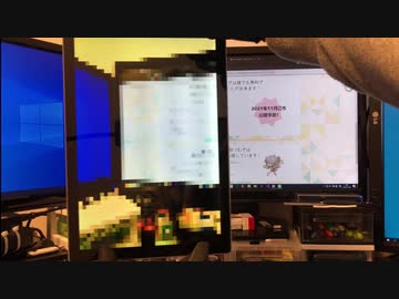 持ち運べるモザイクをつくってみた