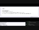 月一懇親会 2021年11月の部