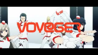 アイドルマスター「VOY＠GER」（60fps化検証）