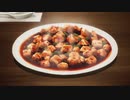 【FGO考察】ビーストⅤ考察リメイク・陰