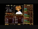 俺の屍を越えてゆけを昂実況５３