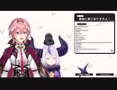【ホロライブ6期生】ラプラス・ダークネス(娘)と鷹嶺ルイ(母親)の日常part1【てぇてぇ】