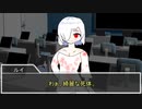 【クトゥルフ神話TRPG】半狂人共の「奇巣本能」#04
