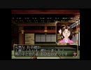 俺の屍を越えてゆけを昂実況５４