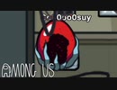 【5人実況】疑心暗鬼になる宇宙人狼『Among Us』実況プレイ #15
