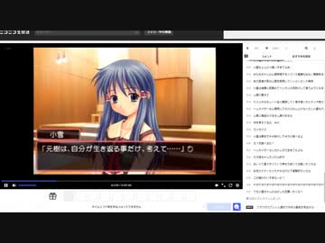 ちゃんみわ　ダブルロースカツ