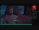 ⌘プレイアーカイブ⌘ ASSASSIN'S CREED: ODYSSEY その255