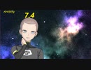 【※要体験版】ヘンタイ･プリズン OP中毒になる動画【SPLIT1+2ネタバレあり】