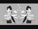 ハローマリーナ 歌ってみた【天羽ユウ】