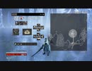 CODE VEIN　氷華の女帝＋10　Lv1完全勝利（同行者アリ）
