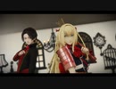 【MMD刀剣乱舞】GETCHA！