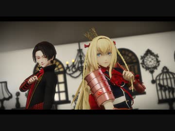 【MMD刀剣乱舞】GETCHA！