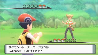 【実況】ポケモンブリリアントダイヤモンドを懐かしむ part3