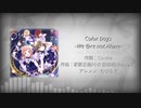 Color Days -We @re not Alone-