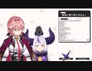 【ホロライブ6期生】ラプラス・ダークネス(娘)と鷹嶺ルイ(母親)の日常 part2【てぇてぇ】