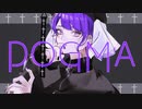 【オリジナルMV】 DOGMA / wotaku 【 Cover by -R- 】