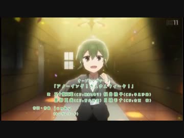 先輩がうざい後輩の話のOPを吸血鬼すぐ死ぬにしてみた