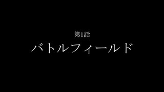 【BF2042】神ゲーになると諦めないゆかり#1【VOICEROID実況】