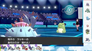 【ポケモン剣盾】S24ひびのポケモン初手サザン絶対選出part29【ドヒドイデ】