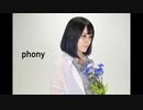 【誕生日】フォニイ　踊ってみた【かなた】