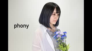 【誕生日】フォニイ　踊ってみた【かなた】