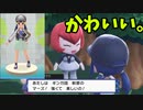 『ポケモン シャイニングパール』part11【ゆっくり実況】