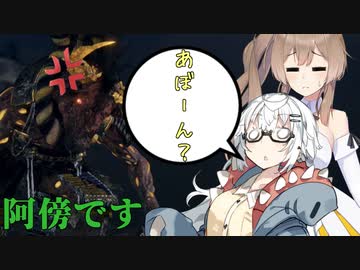 【CeVIO AI】あかりとささらのまったりゲーム暮らし⑰(寄り道・にゃんこ・色んな牛の回)【VOICEROID2】