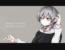 iNTReCCiARe feat. 可不 / きりはらきずき