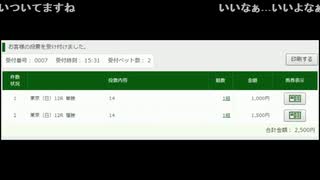 【ずいえき】2021/11/28　ユーバーレーベン買ったわ