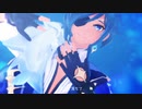 【原神MMD】メーデー【ガイア】