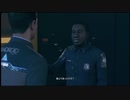 わりかし自由にDetroit:BecomeHuman実況プレイpart30