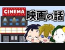 3人で世界を創れ!天地創造マインクラフト‐霊魂王国建国物語‐【番外編㊲】