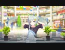 【ウマ娘 プリティーダービー】ウマ娘ストーリー セイウンスカイ Part.02