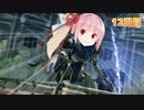 【APEX】1年後にプレデターになるあかねちゃんは、アッシュを使うそうです【12日目】