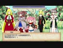 【SW2.0&2.5】お前ら全員プリースト！！ part5 【実卓リプレイ】