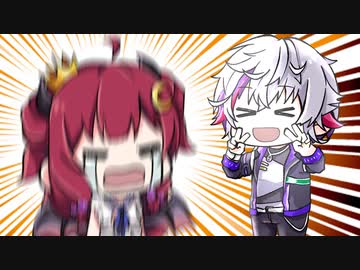 【漫画】プレ湊でロアちゃんを泣かせるふわっち