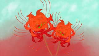 徒に花 / 初音ミク