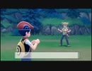 【ポケモンBDSP】ファイトエリア　ライバル戦　厳選育成vsレベル差【カビゴン】