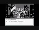 ジョジョの奇妙な冒険ＲＰＧ　～７人目のスタンド使い～を実況プレイ #11