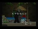 くまうた　（6202）「ヒマなのも二」　唄：嵐山クマ男（夫）