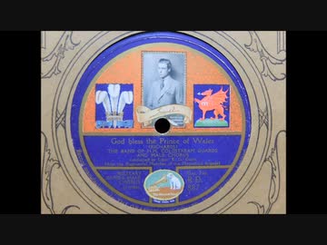 H.R.H. THE PRINCE OF WALES