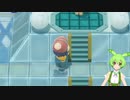 【ずんだもん実況プレイ】ポケットモンスター　ずんダイヤモンド【ダイパリメイク】12話